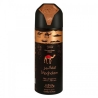 Nabeel Maghateer - Perfumed Spray Unisex 200 Ml