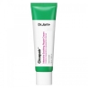 Dr.Jart+ Cicapair Intensive Soothing Repair - Crema Viso Anti-Arrossamento 50 Ml