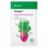 Dr.Jart+ Cicapair Intensive Soothing Repair Serum Mask - 1 Maschera Viso Idratante