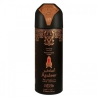 Nabeel Asateer - Perfumed Spray Unisex 200 Ml
