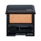 Shiseido Luminizing Satin Eye - Gd810 Bullion