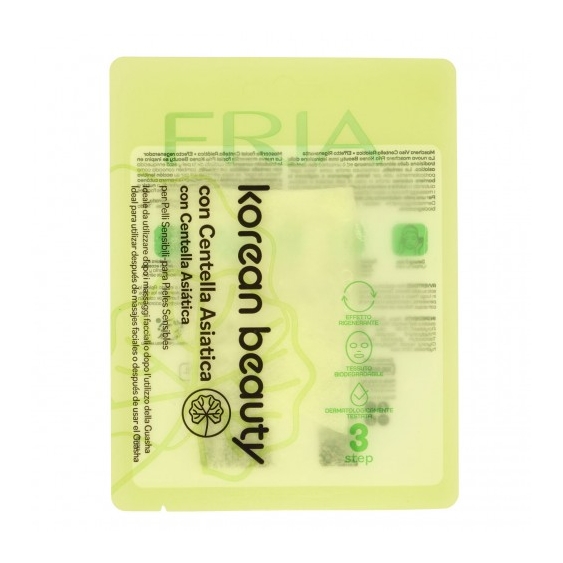 Fria Korea Beauty - Maschera Viso Con Centella Asiatica 25 Ml
