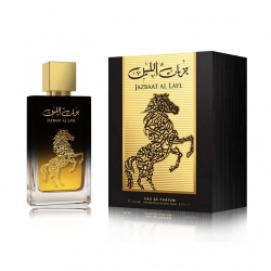 Afaq Jazbaat Al Layl - Eau De Parfum Unisex 100 Ml Vapo