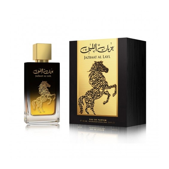 Afaq Jazbaat Al Layl - Eau De Parfum Unisex 100 Ml Vapo
